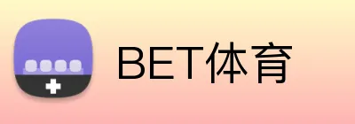 BET体育 Logo